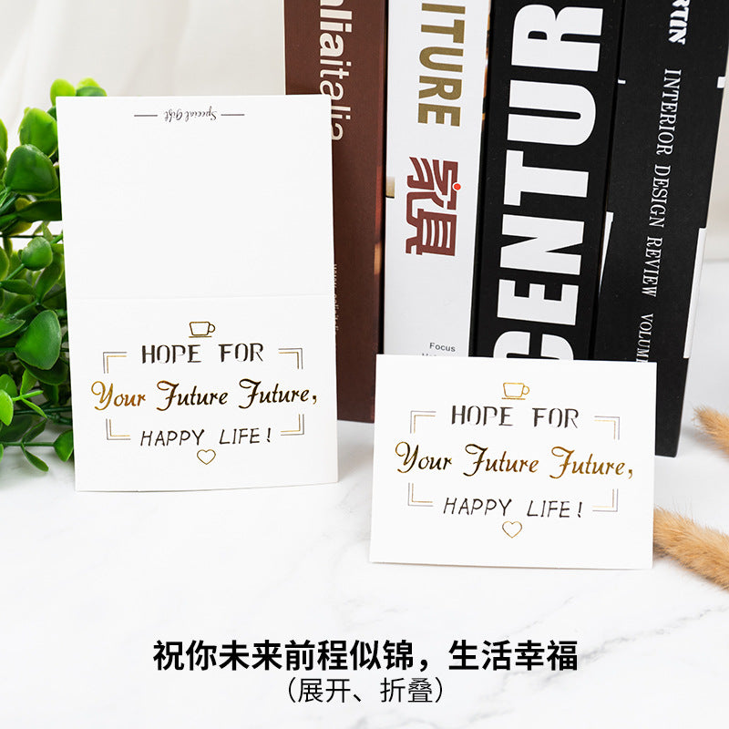 Bronzing Foldable Greeting Cards