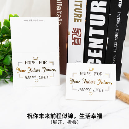 Bronzing Foldable Greeting Cards