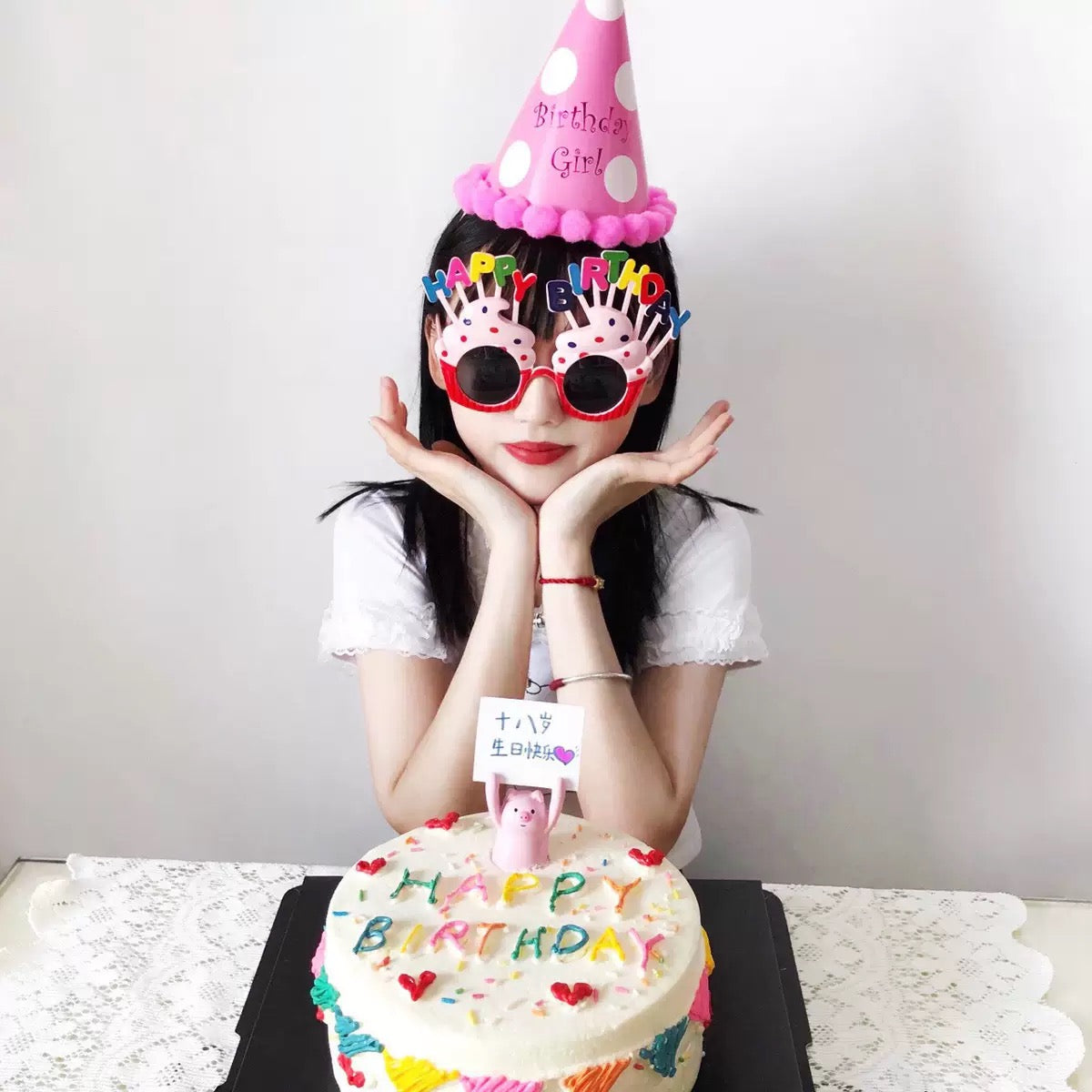 Happy Birthday Ice Cream Glasses