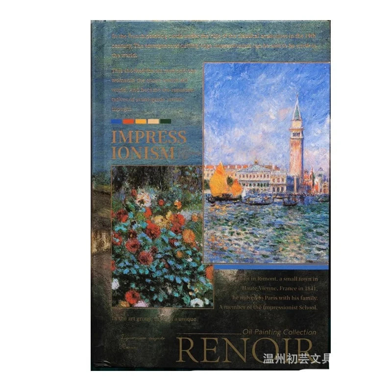 Impressionist Literary exquisite Journal