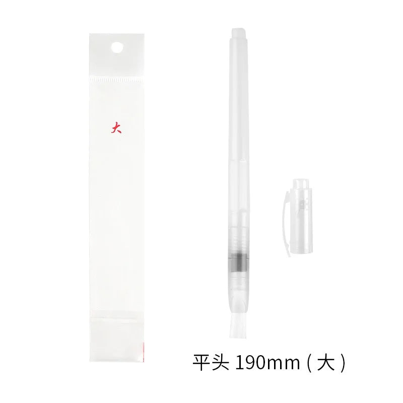 Large Capacity Water Storage Brush Pen  - Set of 6