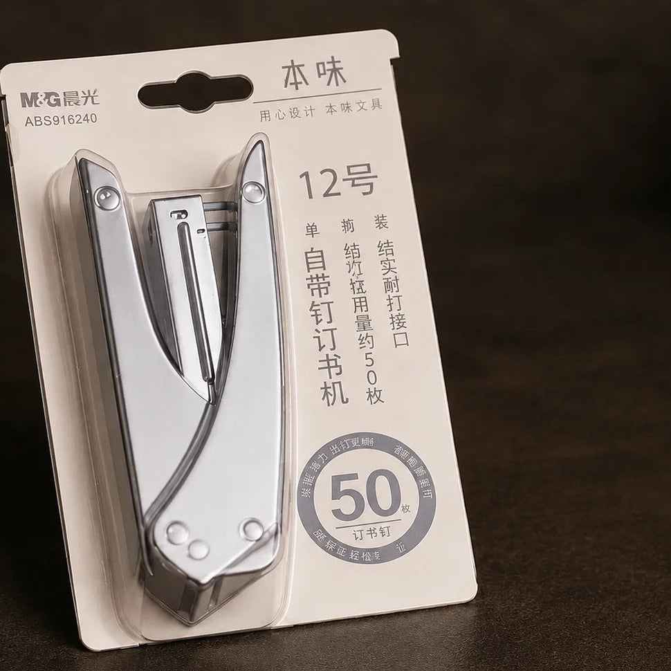 M&G Universal Heavy Duty Stapler