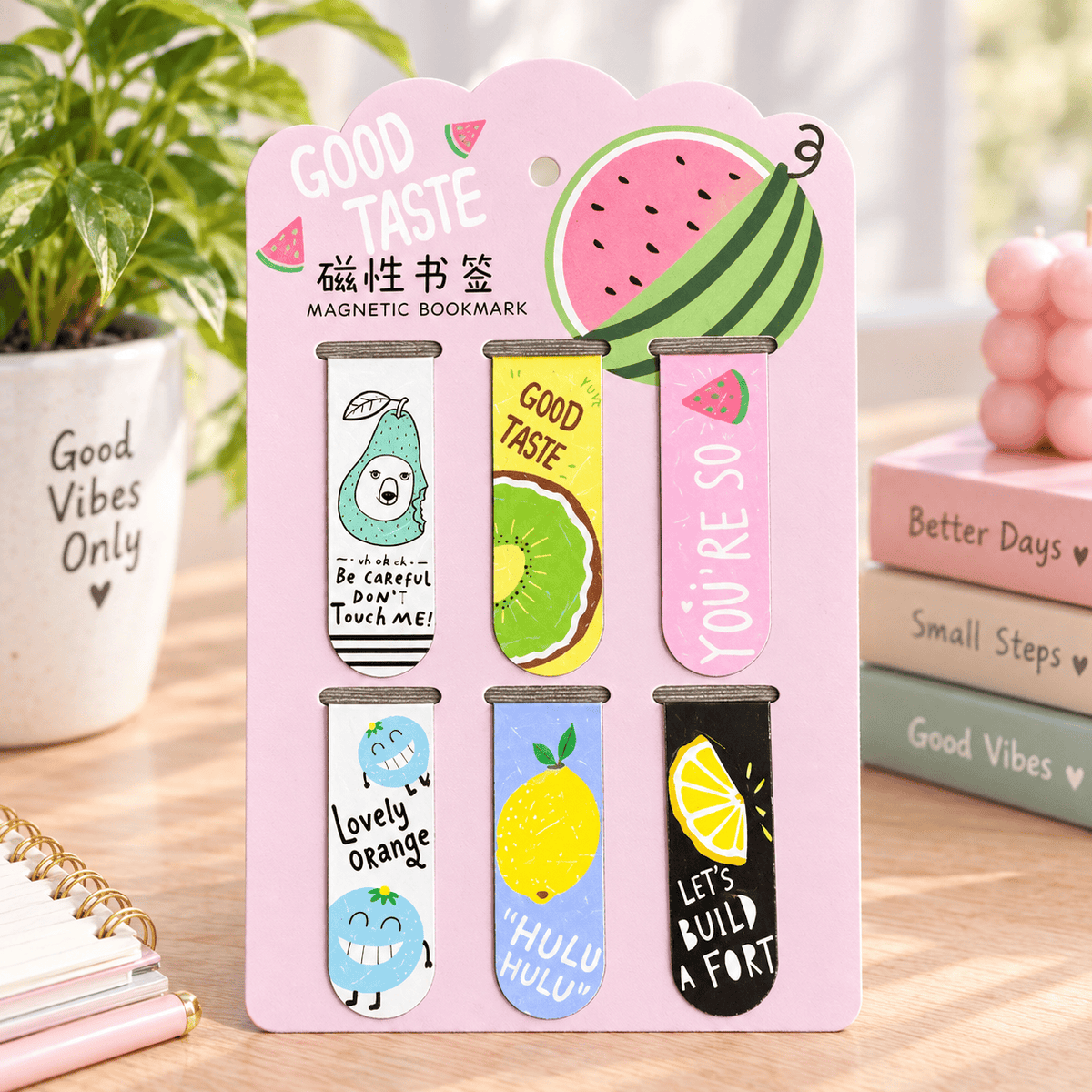 Double Sided Metal Magnetic Bookmarks - Fruity Fiesta