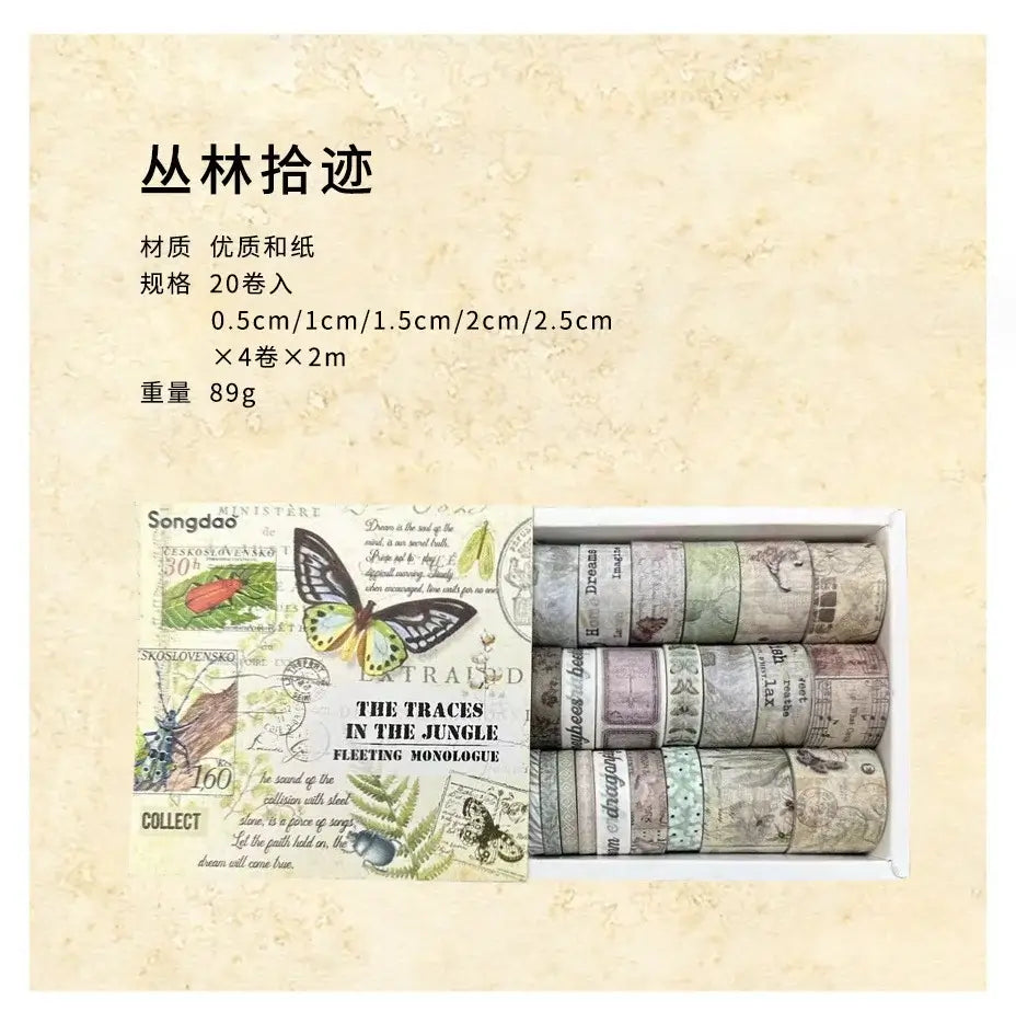 Memories of the Bygone Years Series Washi Tape Box