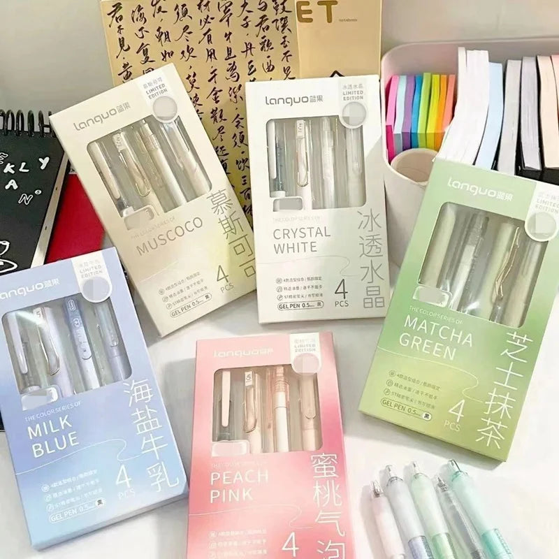 Longuo Mixed Designs Press Gel Pen - Set Of 4