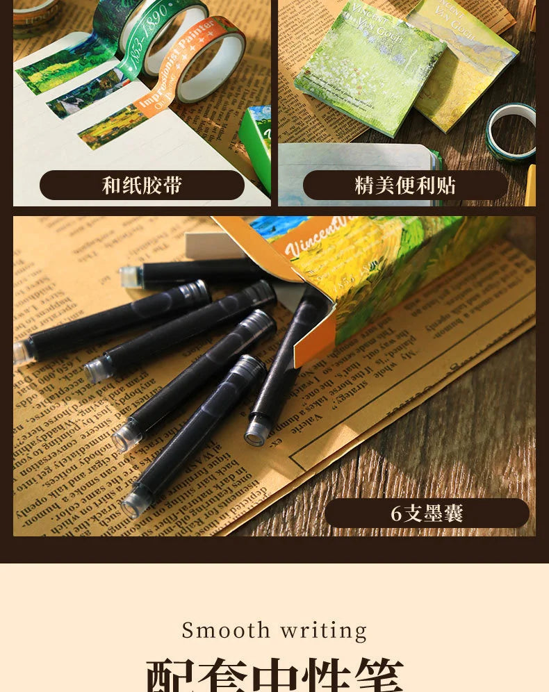 Monet and Van Gogh Oil Painting Series Journaling Kit Set
