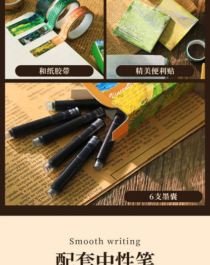 Monet and Van Gogh Oil Painting Series Journaling Kit Set