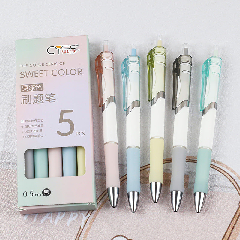 Morandi Minimalist Ballpoint Pen