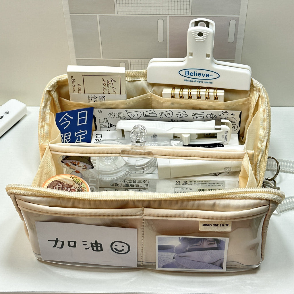 PVC Double Layer Large Capacity Pencil Case and Pouch