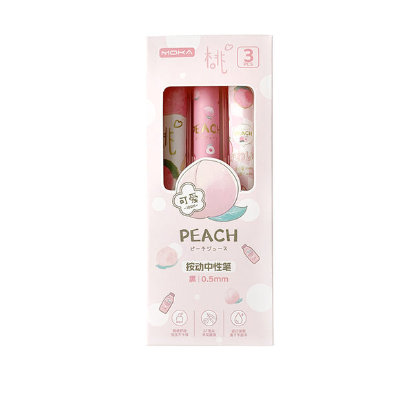 High Quality Super Smooth Gel Pen - Set of 3
