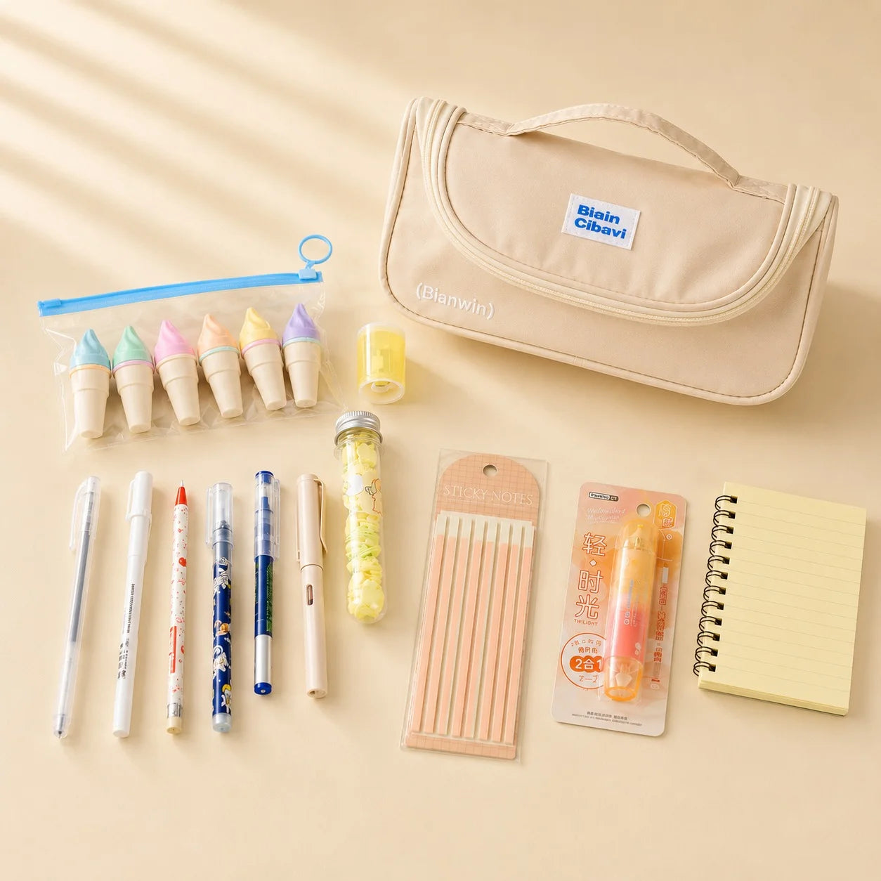 Beige Stationery Essentials Bundle