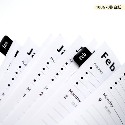 2026 Premium Coil Design Galaxy Star Weekly & Monthly Planner with Strap