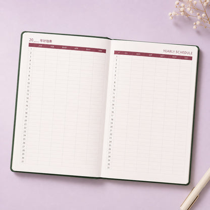 Premium Elastic Band Journal Notebook