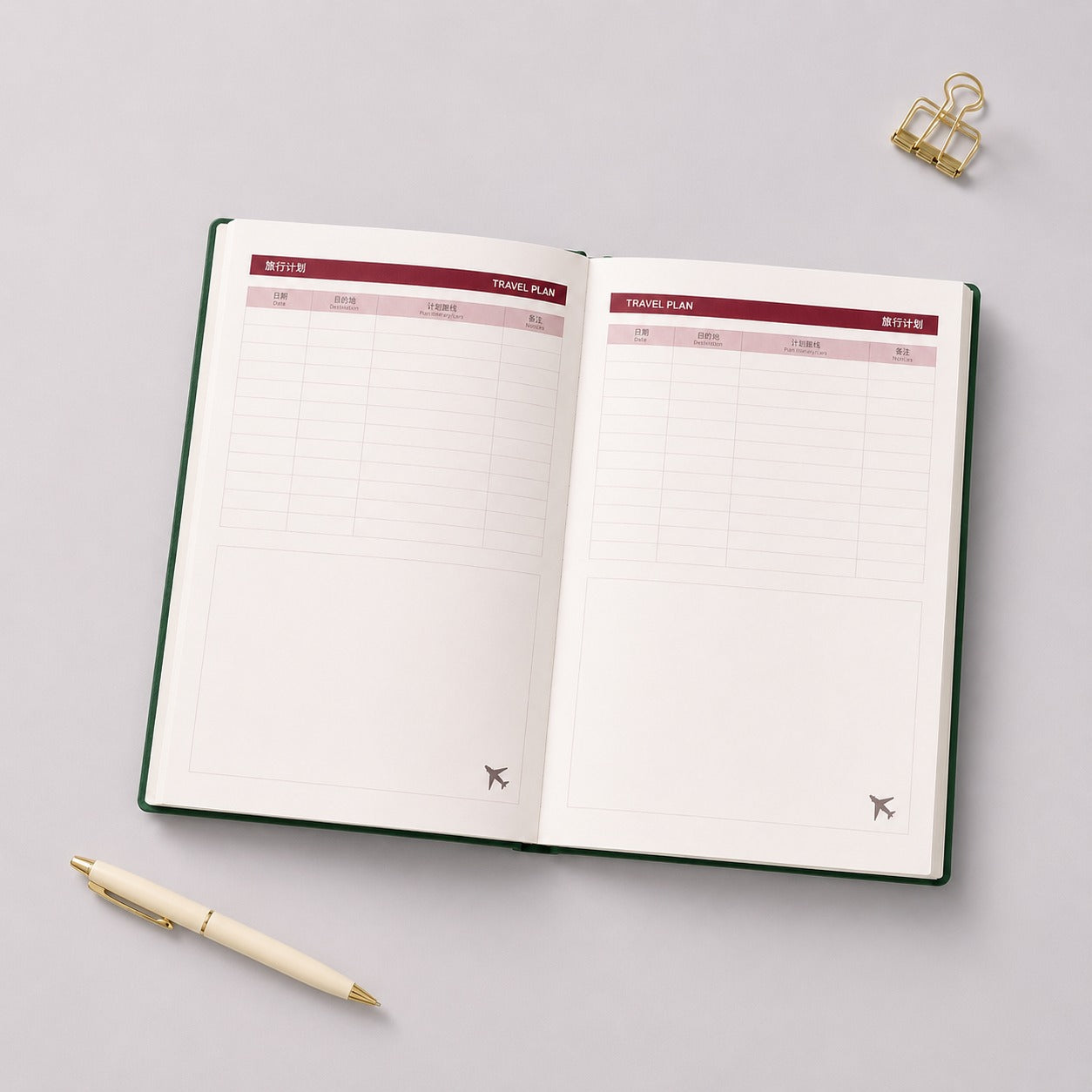 Premium Elastic Band Journal Notebook