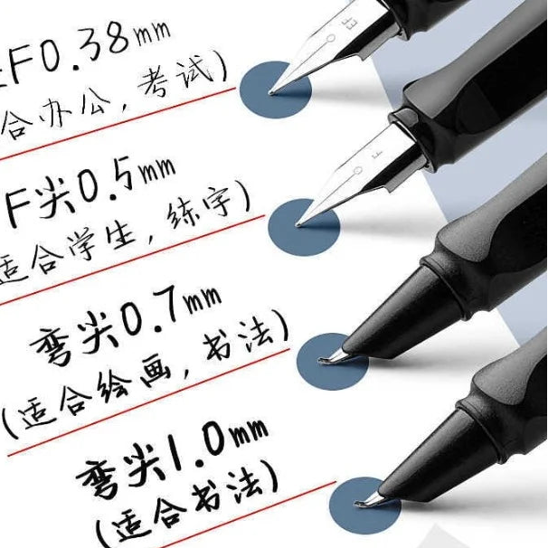 Calligraphy Ink Pens with Curved Nibs