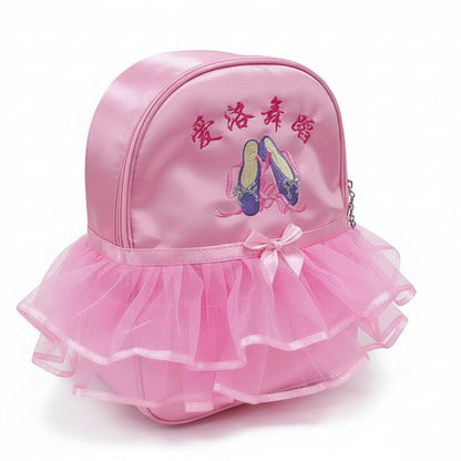 Princess Ballet Bow Girls Backpack