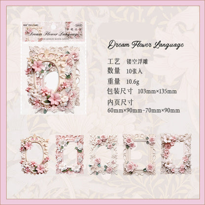 Retro Carved Floral Photo Frames