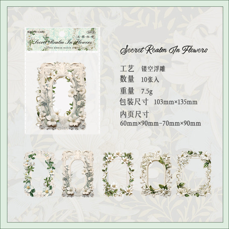 Retro Carved Floral Photo Frames