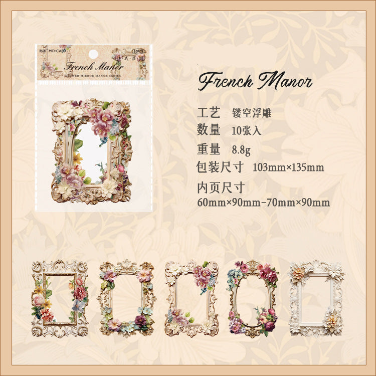 Retro Carved Floral Photo Frames