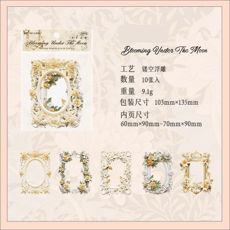 Retro Carved Floral Photo Frames