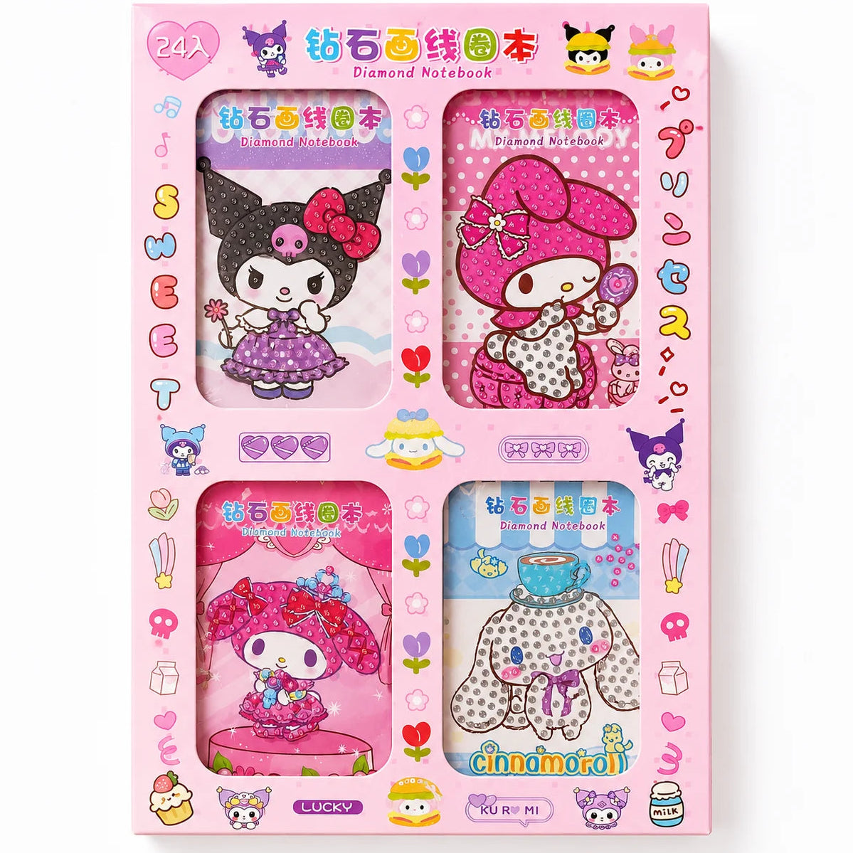 Sanrio DIY Diamond Painting Notepad