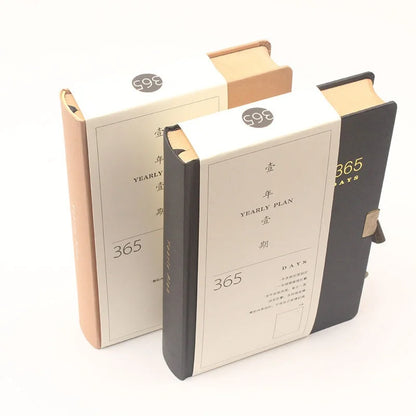Retro 365 Plain Paged Planner Journal With Lock