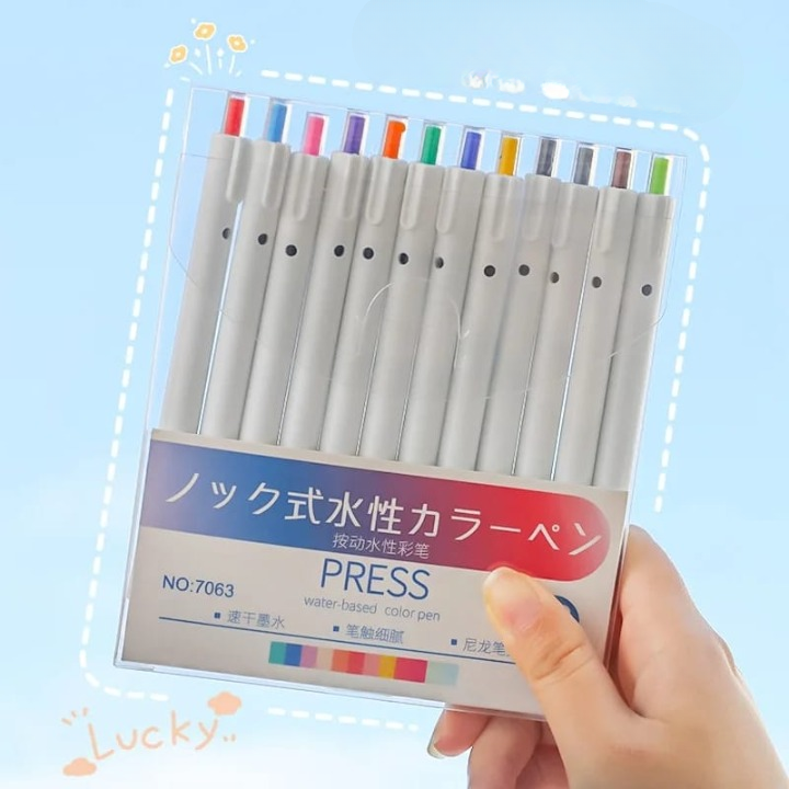 Japanese High Quality Watercolor Brush Pen - Set Of 12