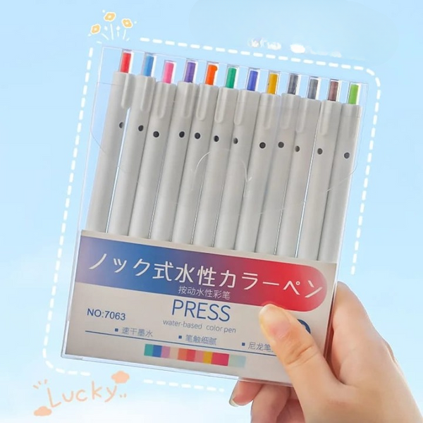 Japanese High Quality Watercolor Brush Pen - Set Of 12