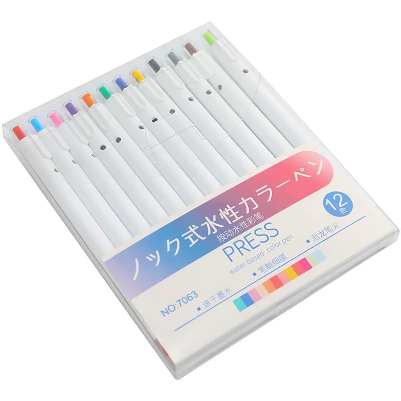 Japanese High Quality Watercolor Brush Pen - Set Of 12