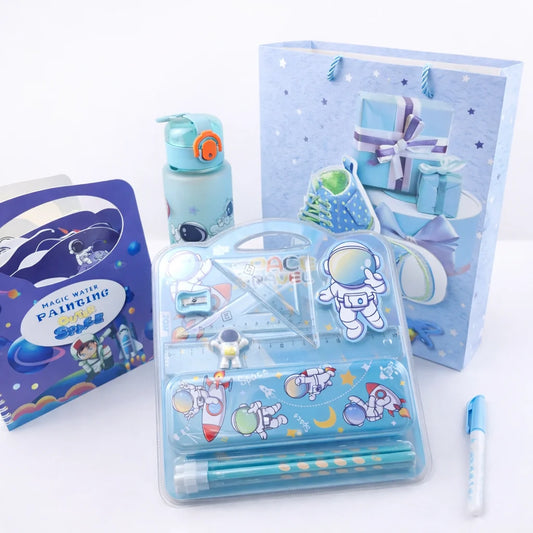 Kids Space Theme Gift Bundle