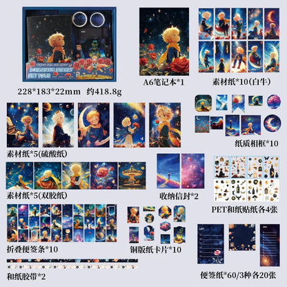 Little Prince Themed Scrapbook Set