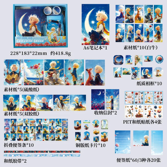 Little Prince Themed Scrapbook Set