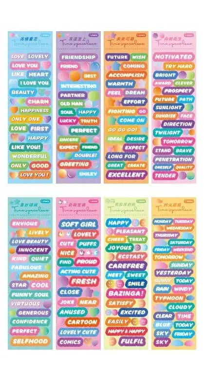 Time and Space Love Series Text Stickers