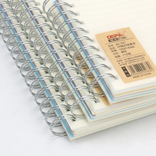 Lined Notebook