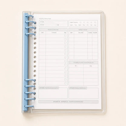 Transparent Loose Leaf Binder with Refillable Planner