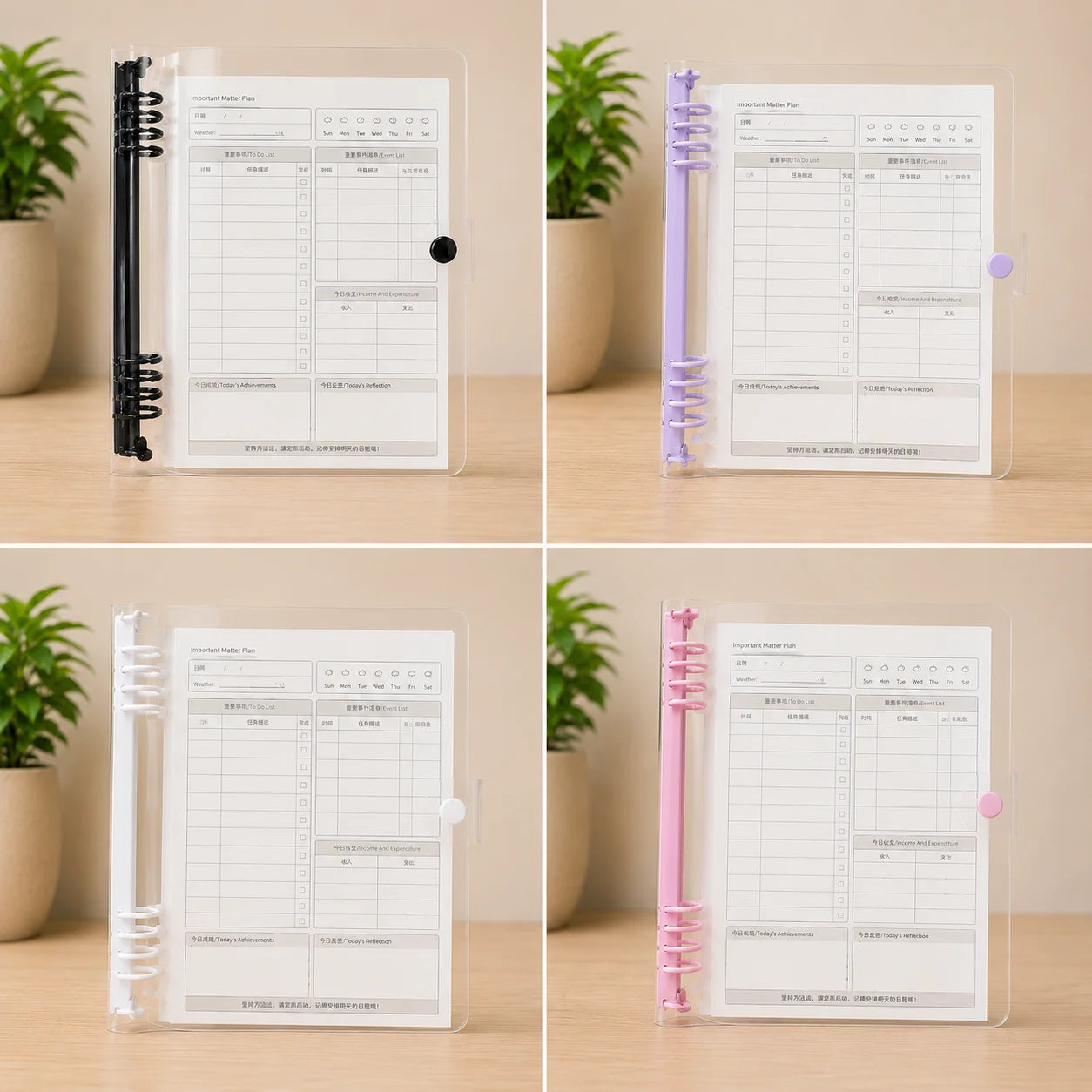 Transparent Loose Leaf Binder with Refillable Planner
