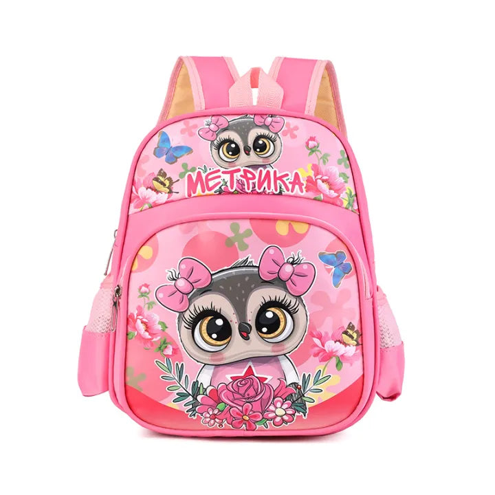 Kids Cartoon Travel & School Backpack