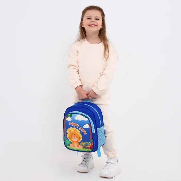 Kids Cartoon Travel & School Backpack