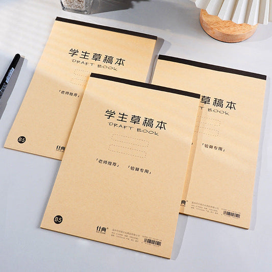 Blank Kraft Pages Memo Draft Pad