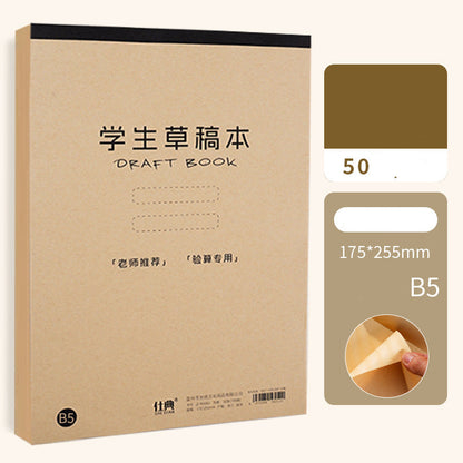 Blank Kraft Pages Memo Draft Pad