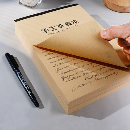 Blank Kraft Pages Memo Draft Pad