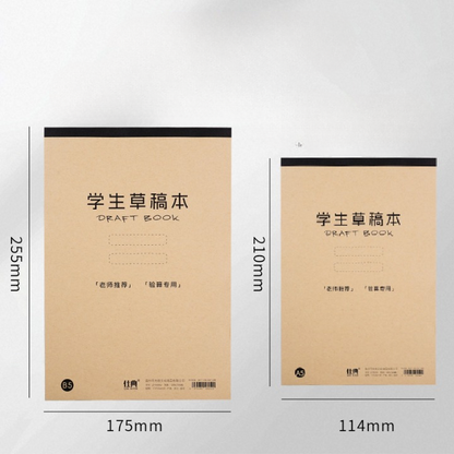 Blank Kraft Pages Memo Draft Pad