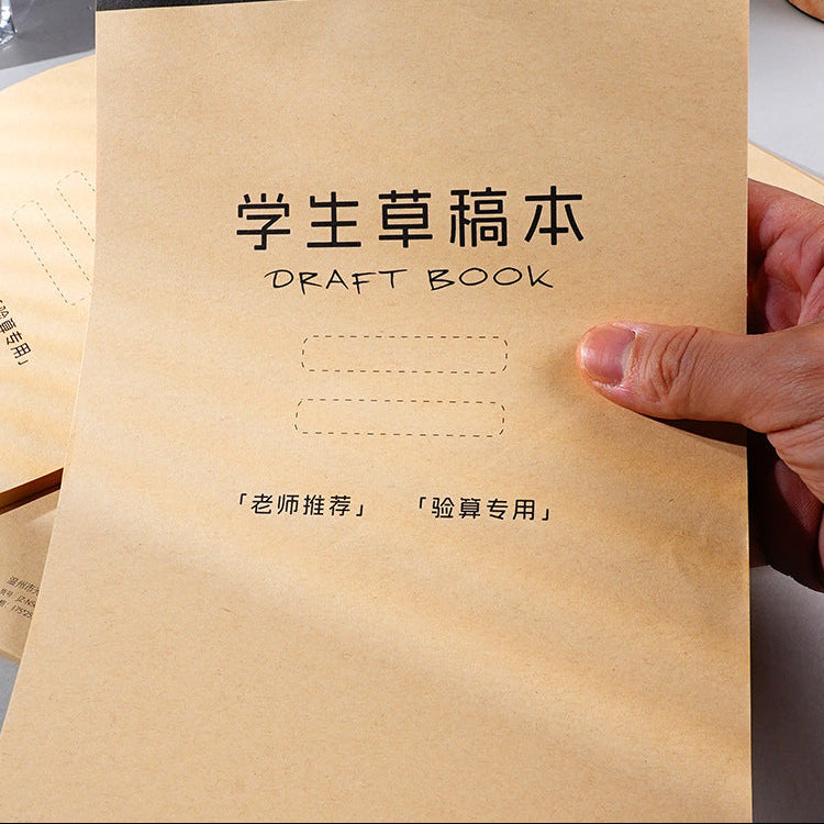 Stack of draft books with text on a white background