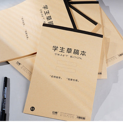 Blank Kraft Pages Memo Draft Pad