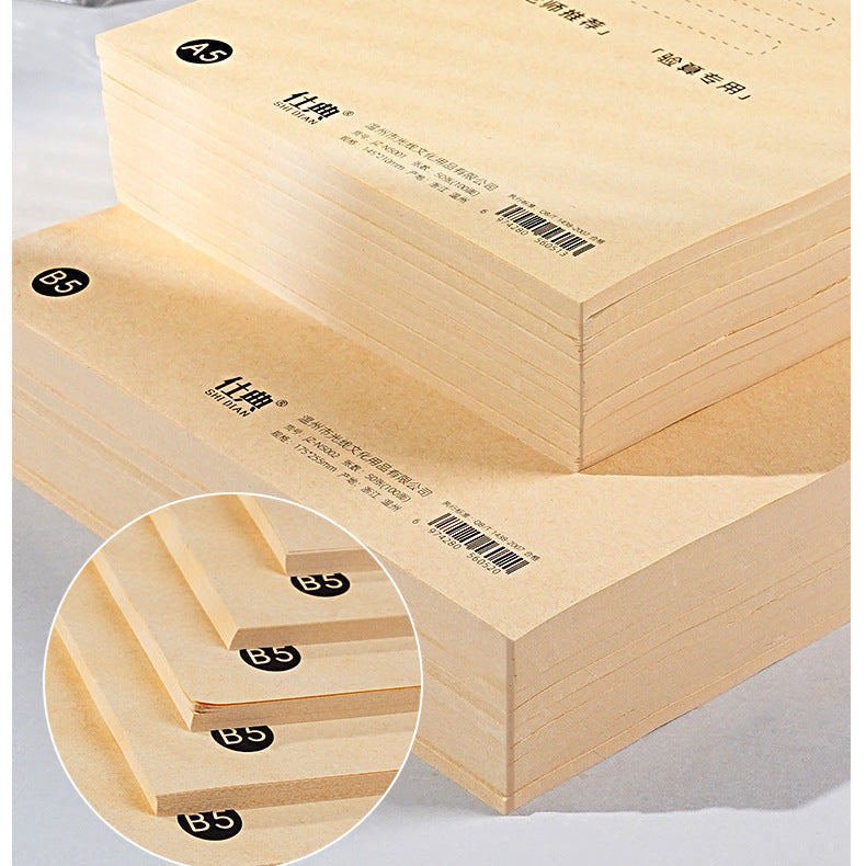 Blank Kraft Pages Memo Draft Pad