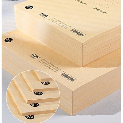 Blank Kraft Pages Memo Draft Pad