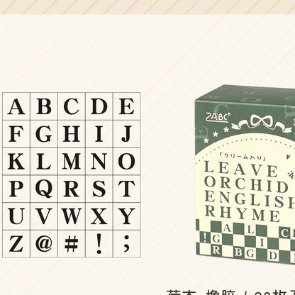 Vintage Wooden Alphabet Stamp