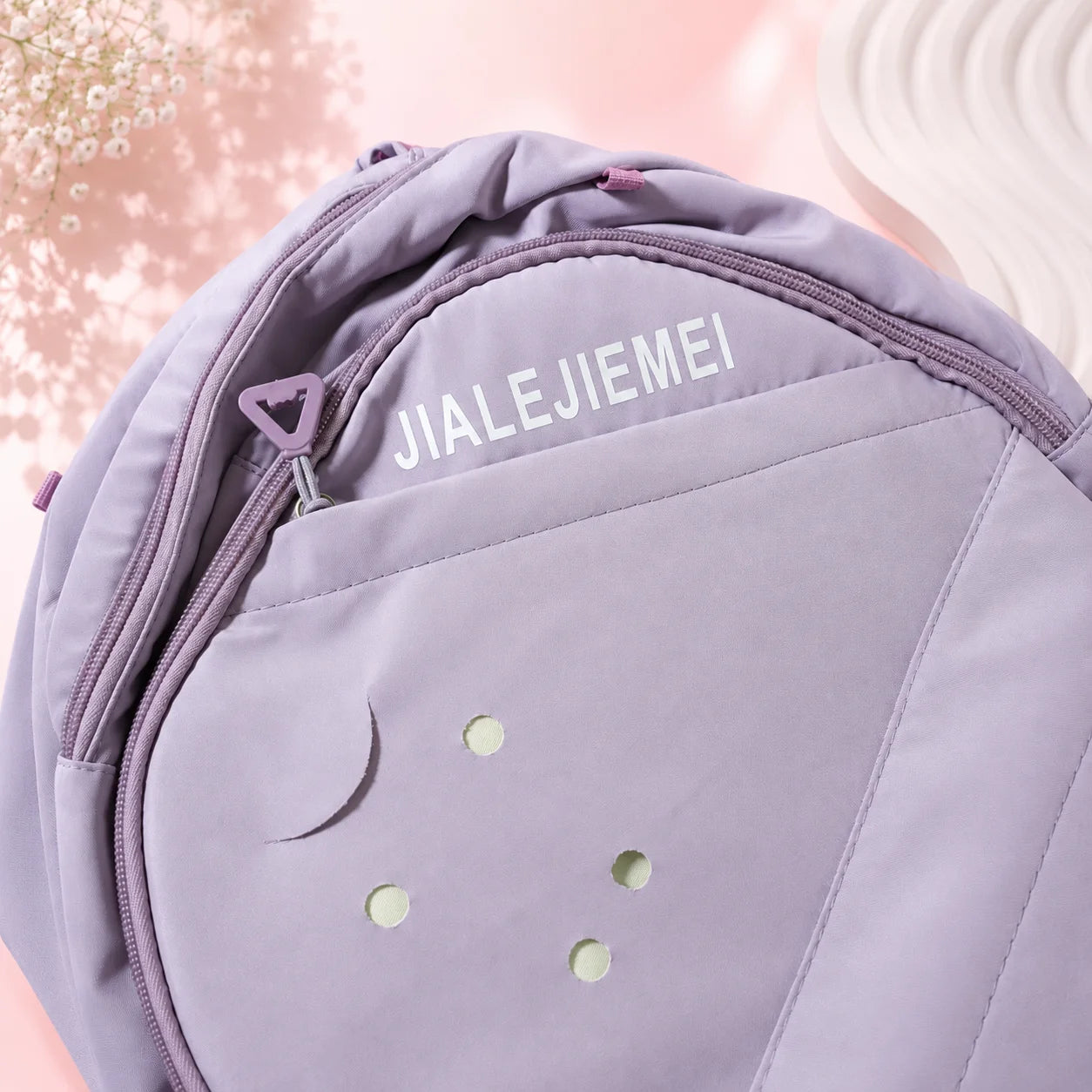 JIALEJIEMEI Korean Style School Backpack
