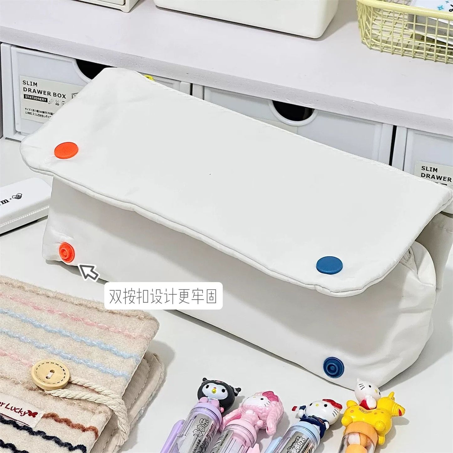 High End Roleable Pencil Case