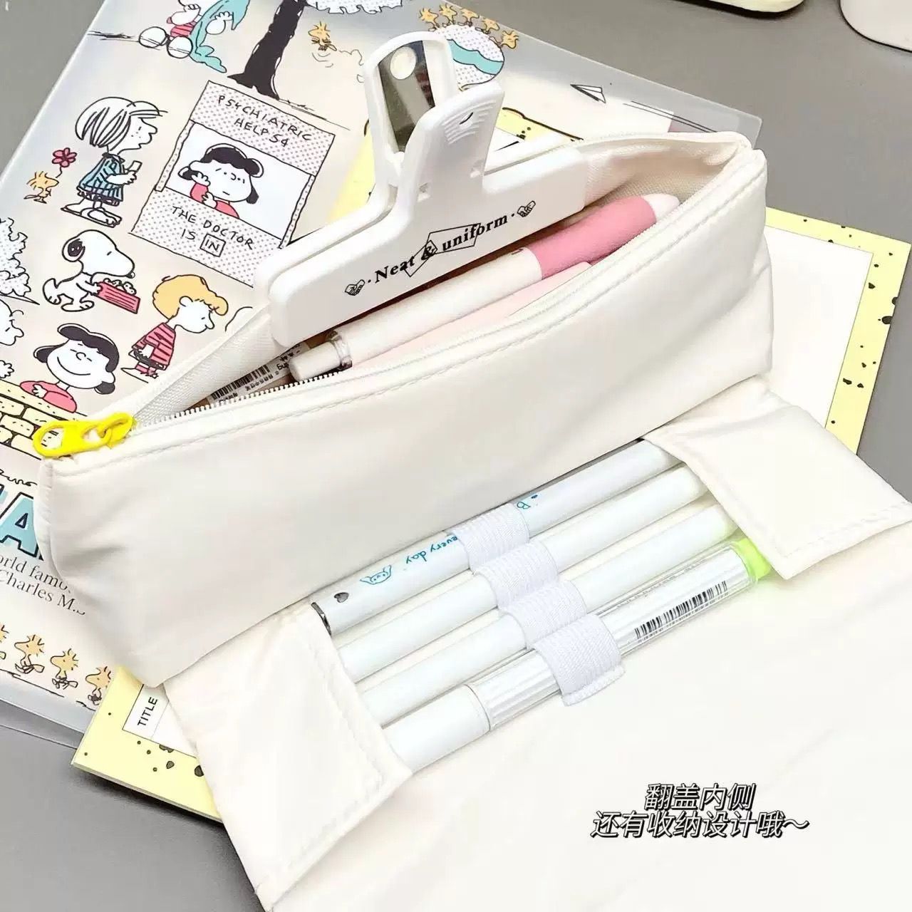 High End Roleable Pencil Case